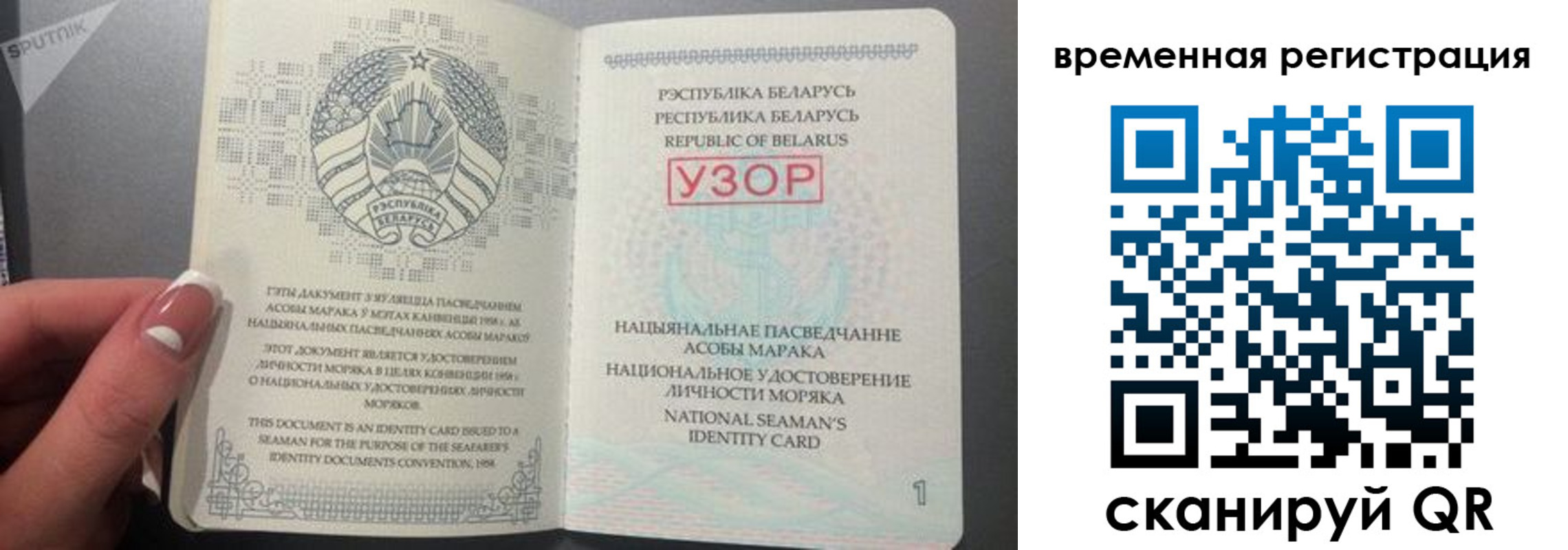 пропишу в квартире в Когалыме